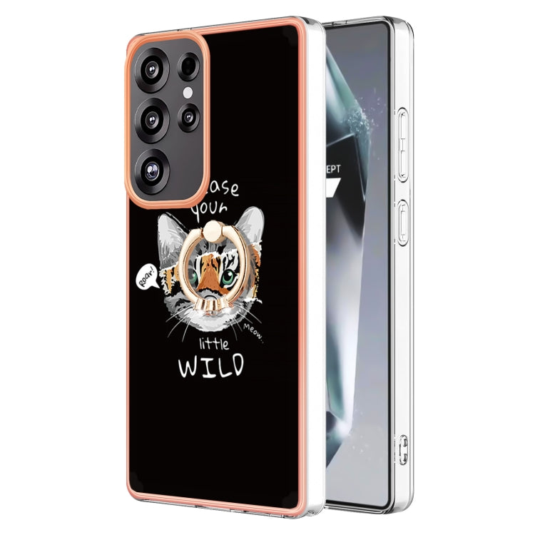 For Samsung Galaxy S25 Ultra 5G Electroplating Dual-side IMD Phone Case with Ring Holder(Natural Growth) by buy2fix