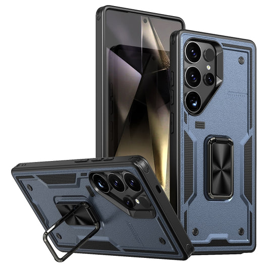 For Samsung Galaxy S25 Ultra 5G Ring Holder PC Hybrid TPU Phone Case(Navy Blue) by buy2fix