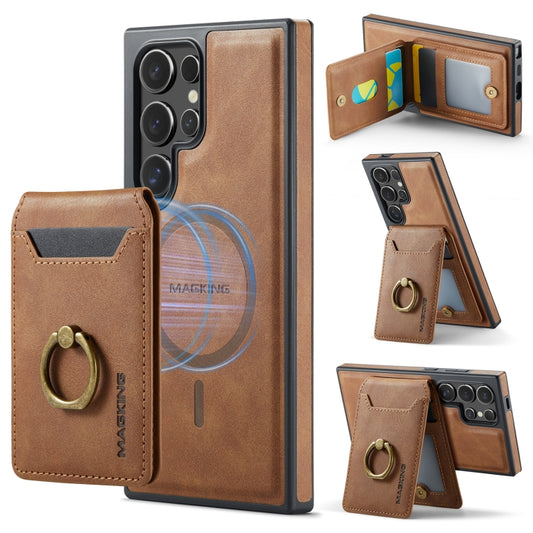 For Samsung Galaxy S24 Ultra 5G MAGKING K1 MagSafe Detachable Wallet RFID Back Cover Phone Case(Brown) - Galaxy S24 Ultra 5G Cases by MAGKING | Online Shopping UK | buy2fix