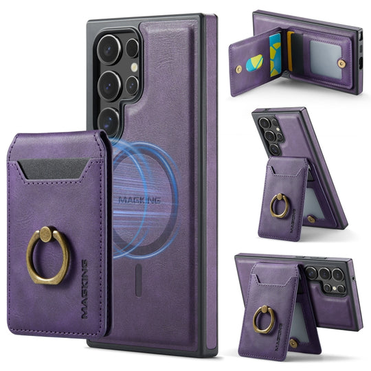 For Samsung Galaxy S23 Ultra 5G MAGKING K1 MagSafe Detachable Wallet RFID Back Cover Phone Case(Purple)