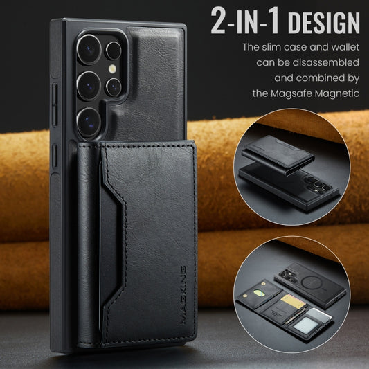 For Samsung Galaxy S23 Ultra 5G MAGKING K2 Series MagSafe RFID Card Bag Detachable Phone Case(Black) by MAGKING