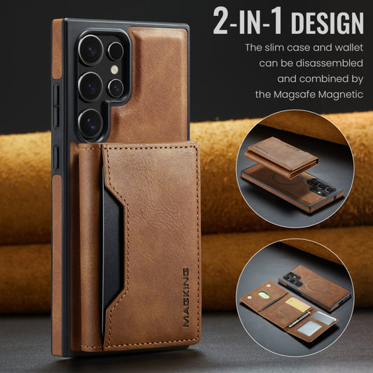 For Samsung Galaxy S23 Ultra 5G MAGKING K2 Series MagSafe RFID Card Bag Detachable Phone Case(Brown) - Galaxy S23 Ultra 5G Cases by MAGKING | Online Shopping UK | buy2fix