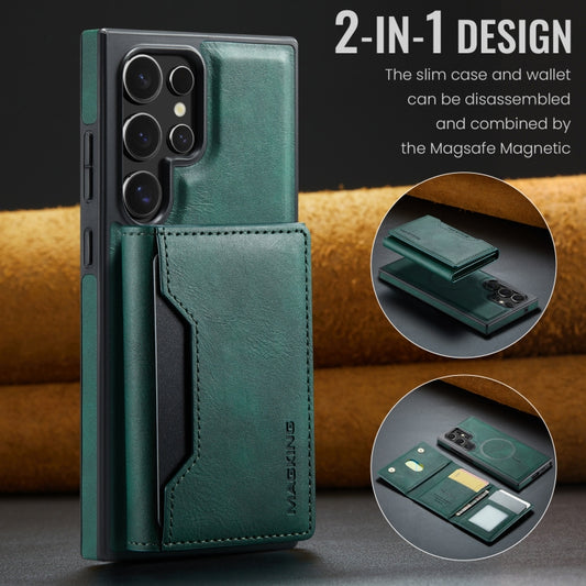 For Samsung Galaxy S23 Ultra 5G MAGKING K2 Series MagSafe RFID Card Bag Detachable Phone Case(Green) - Galaxy S23 Ultra 5G Cases by MAGKING | Online Shopping UK | buy2fix