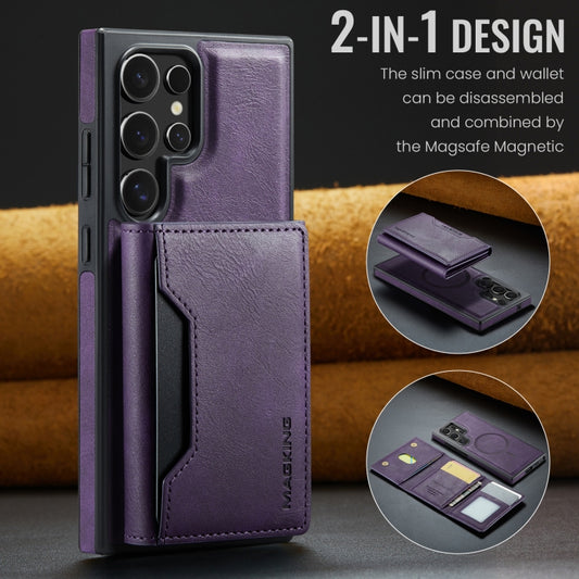 For Samsung Galaxy S23 Ultra 5G MAGKING K2 Series MagSafe RFID Card Bag Detachable Phone Case(Purple) - Galaxy S23 Ultra 5G Cases by MAGKING | Online Shopping UK | buy2fix