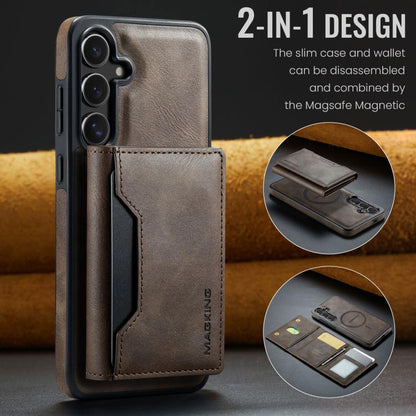 EDA007293305C_1.jpg@20ebda6b5c483ce9ac9802a6b88e432c