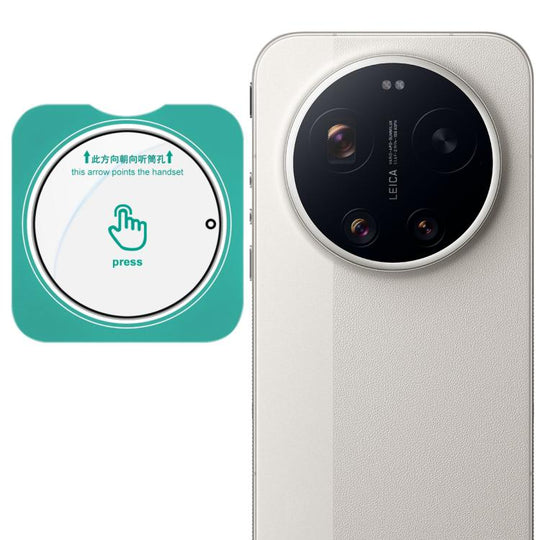 For Xiaomi 17 Ultra by Leica imak HD Glass Rear Camera Lens Film, Self-positioning Version
