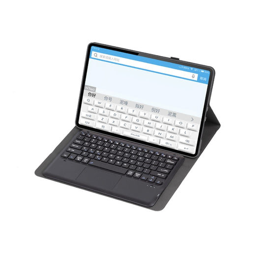 For Xiaomi Pad 6 Max 14 A0N8-A Ultra-thin Detachable Bluetooth Keyboard Leather Tablet Case with Touchpad(Black) - Xiaomi Keyboard by buy2fix | Online Shopping UK | buy2fix