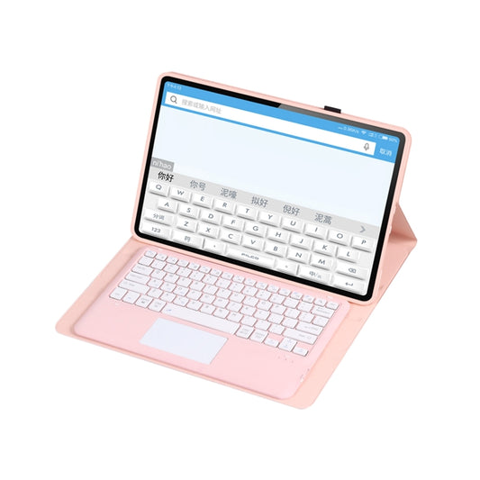 For Xiaomi Pad 6 Max 14 A0N8-A Ultra-thin Detachable Bluetooth Keyboard Leather Tablet Case with Touchpad(Pink White) - For Xiaomi by buy2fix | Online Shopping UK | buy2fix