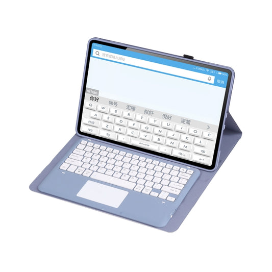 For Xiaomi Pad 6 Max 14 A0N8-A Ultra-thin Detachable Bluetooth Keyboard Leather Tablet Case with Touchpad(Lavender White) - Xiaomi Keyboard by buy2fix | Online Shopping UK | buy2fix
