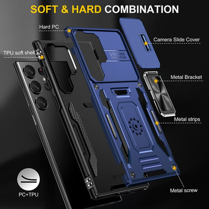 For Samsung Galaxy S25 Ultra 5G Armor PC Hybrid TPU Camera Shield Phone Case(Navy Blue) by buy2fix