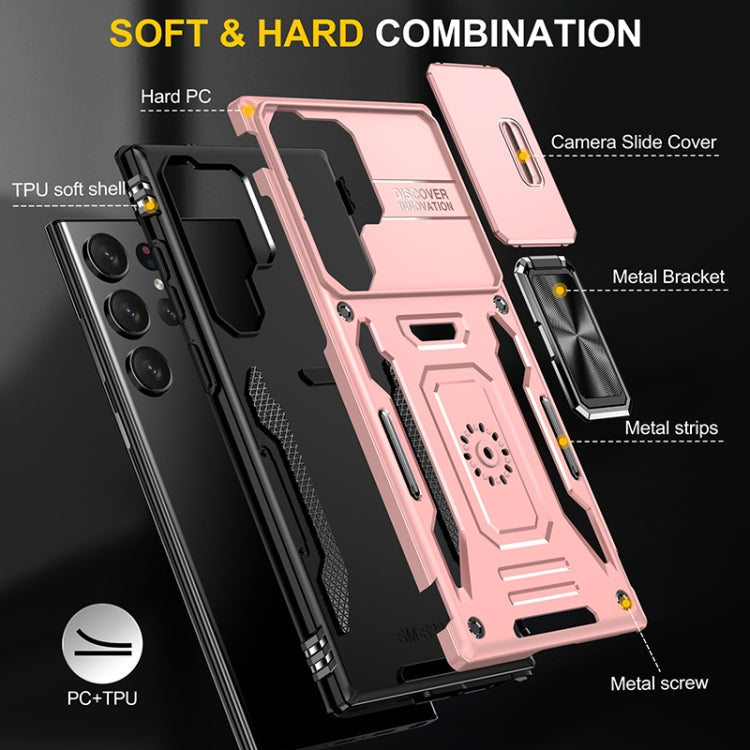 For Samsung Galaxy S25 Ultra 5G Armor PC Hybrid TPU Camera Shield Phone Case(Rose Gold) by buy2fix