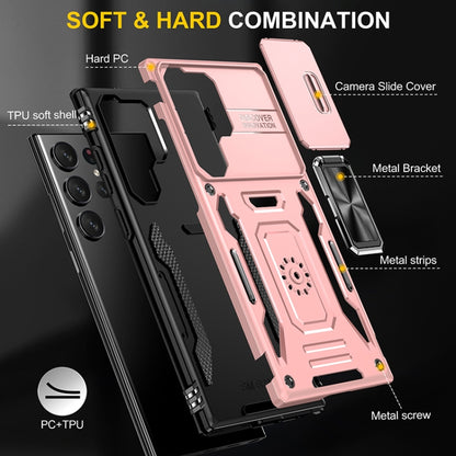 For Samsung Galaxy S25 Ultra 5G Armor PC Hybrid TPU Camera Shield Phone Case(Rose Gold) by buy2fix
