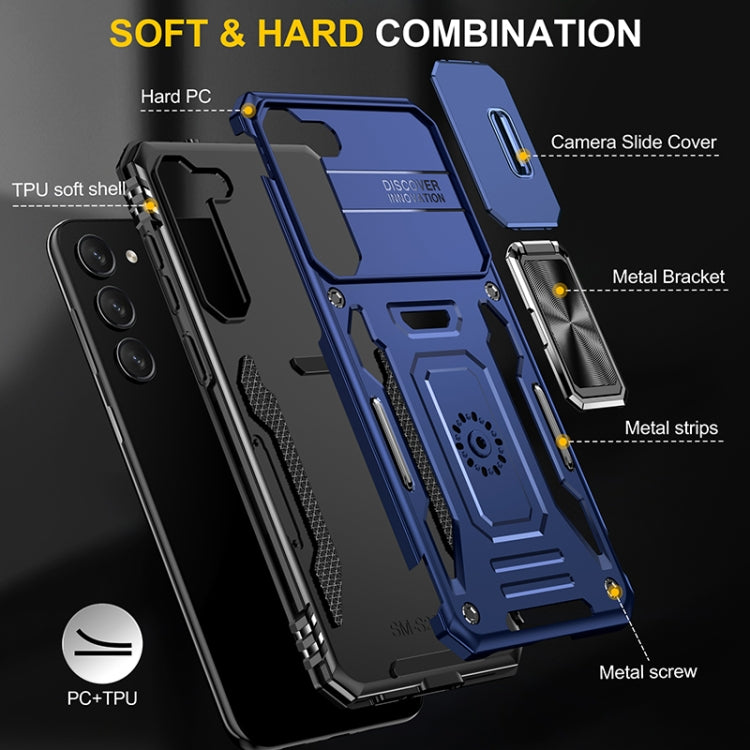 For Samsung Galaxy S25+ 5G Armor PC Hybrid TPU Camera Shield Phone Case(Navy Blue) by buy2fix