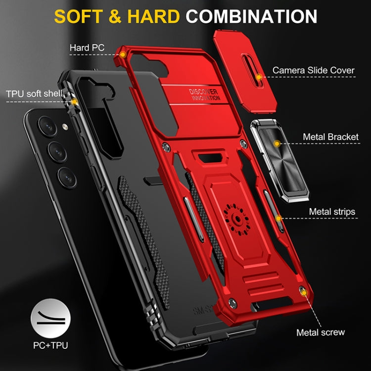 For Samsung Galaxy S25+ 5G Armor PC Hybrid TPU Camera Shield Phone Case(Red) by buy2fix