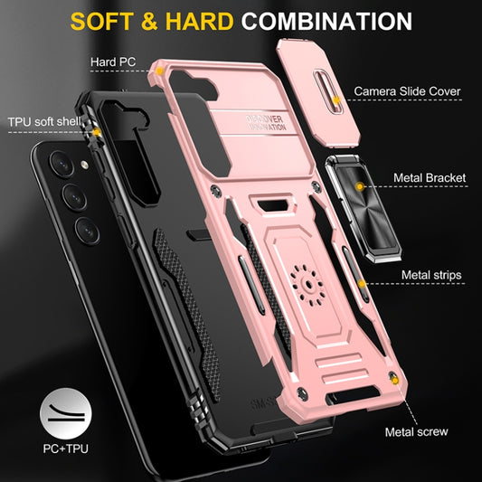 For Samsung Galaxy S25 5G Armor PC Hybrid TPU Camera Shield Phone Case(Rose Gold) by buy2fix