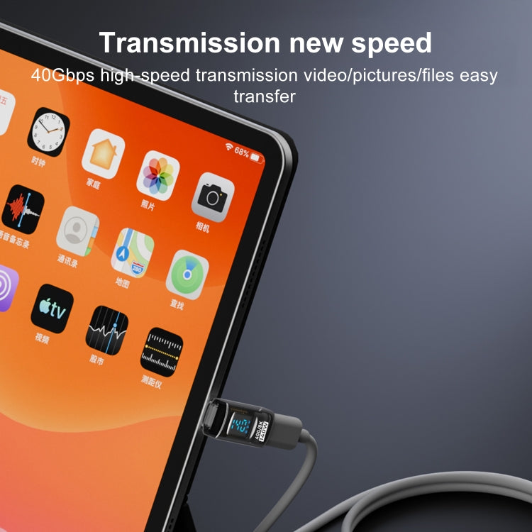 PD 140W Type-C / USB-C to Type-C / USB-C Digital Display Stereo Bend Adapter(Light Black) by buy2fix