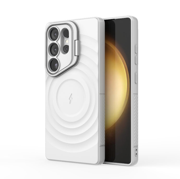 For Samsung Galaxy S25 Ultra 5G Lens Frame Bracket Corrugated MagSafe Phone Case(White) by buy2fix