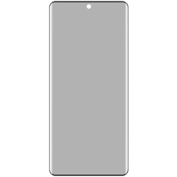 For Infinix Hot 50 Pro+ 4G imak 3D Curved Privacy Full Screen Tempered Glass Film - Infinix Cases by imak | Online Shopping UK | buy2fix