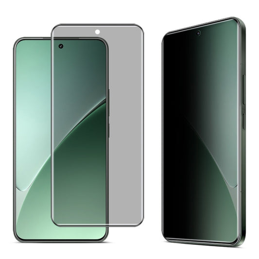 For Xiaomi 15 Pro imak 3D Curved Privacy Full Screen Tempered Glass Film - 15 Pro Tempered Glass by imak | Online Shopping UK | buy2fix