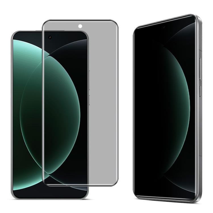 For Xiaomi 15 Ultra imak 3D Curved Privacy Full Screen Tempered Glass Film - 15 Ultra Tempered Glass by imak | Online Shopping UK | buy2fix