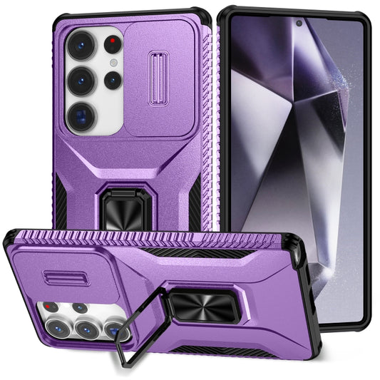 For Samsung Galaxy S25 Ultra 5G Sliding Camshield Holder Phone Case(Purple) by buy2fix