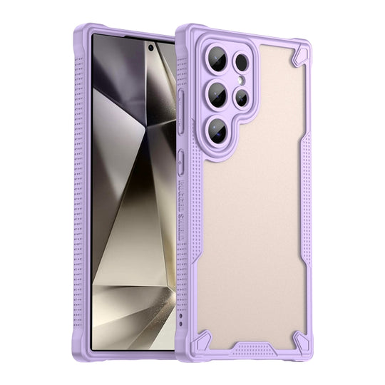 For Samsung Galaxy S24 Ultra 5G Armor Glaze PC Hybrid TPU Phone Case(Purple)
