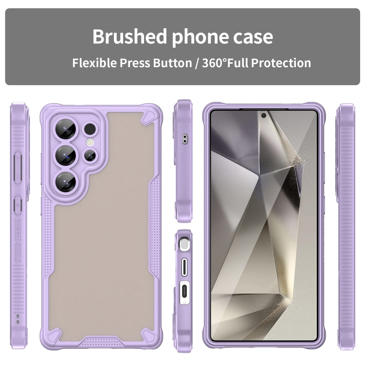 For Samsung Galaxy S25 Ultra 5G Armor Glaze PC Hybrid TPU Phone Case(Purple) by buy2fix