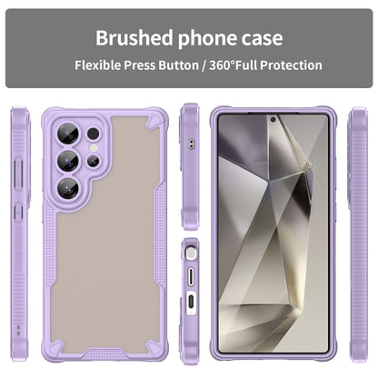 For Samsung Galaxy S25 Ultra 5G Armor Glaze PC Hybrid TPU Phone Case(Purple) by buy2fix