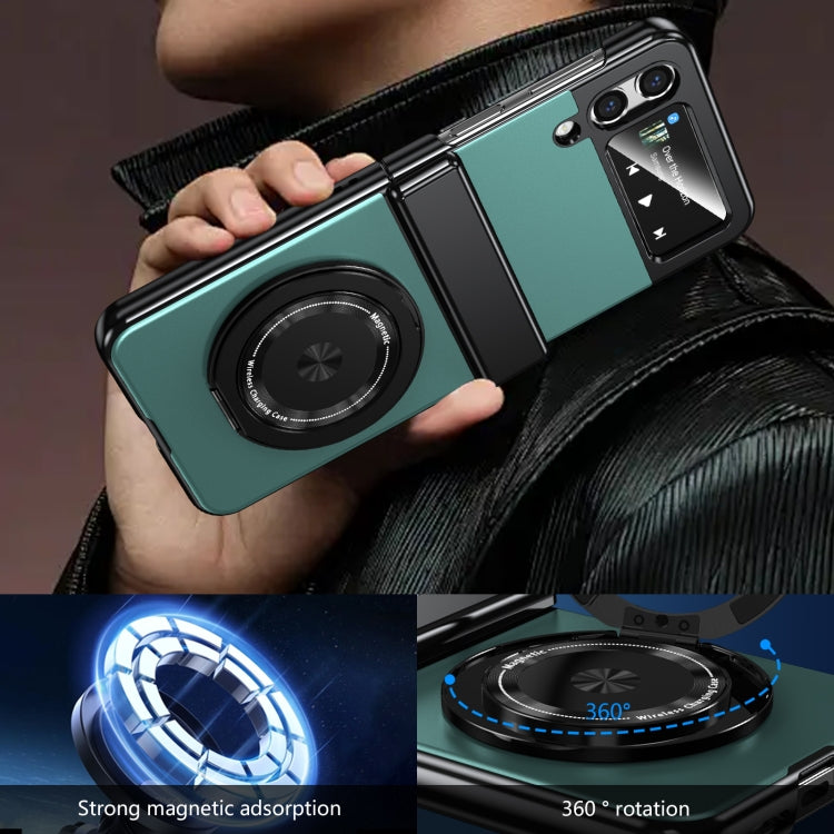 For Samsung Galaxy Z Flip3 Gold Medal Rotating Folding Series Ring Holder Phone Case(Royal Blue) - Galaxy Phone Cases by buy2fix | Online Shopping UK | buy2fix