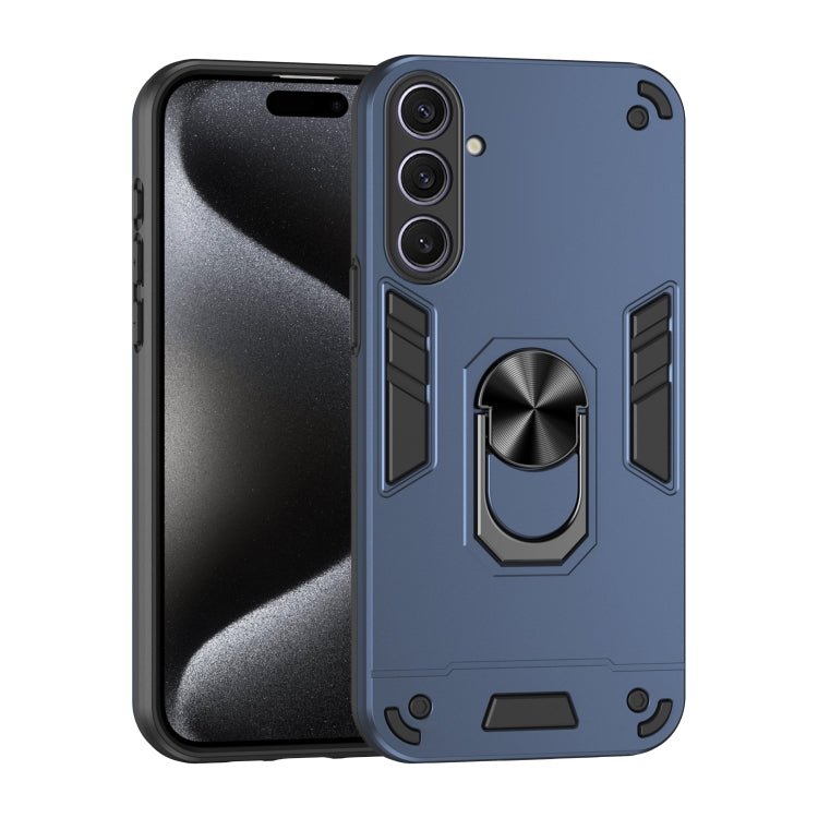 For Samsung Galaxy S25+ 5G Shockproof Metal Ring Holder Phone Case(Blue) by buy2fix
