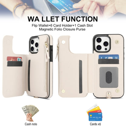 For iPhone 16 Pro Max Double Flap Zipper RFID Leather Phone Case with Short Lanyard(White) - iPhone 16 Pro Max Cases by buy2fix | Online Shopping UK | buy2fix