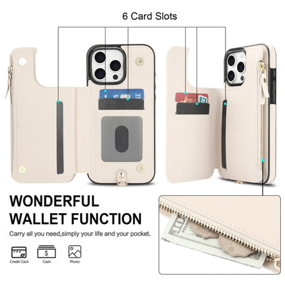 For iPhone 16 Pro Max Double Flap Zipper RFID Leather Phone Case with Short Lanyard(White) - iPhone 16 Pro Max Cases by buy2fix | Online Shopping UK | buy2fix