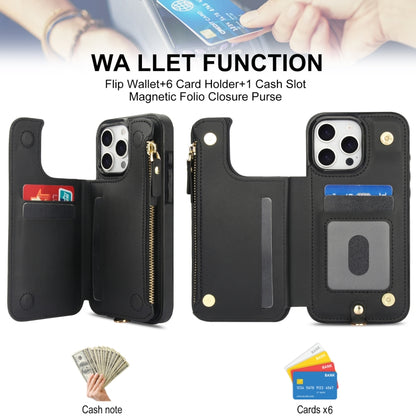 For iPhone 16 Pro Max Double Flap Zipper RFID Leather Phone Case with Short Lanyard(Black) - iPhone 16 Pro Max Cases by buy2fix | Online Shopping UK | buy2fix