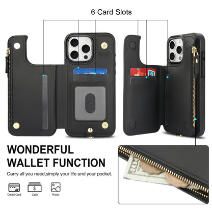 For iPhone 16 Pro Max Double Flap Zipper RFID Leather Phone Case with Short Lanyard(Black) - iPhone 16 Pro Max Cases by buy2fix | Online Shopping UK | buy2fix