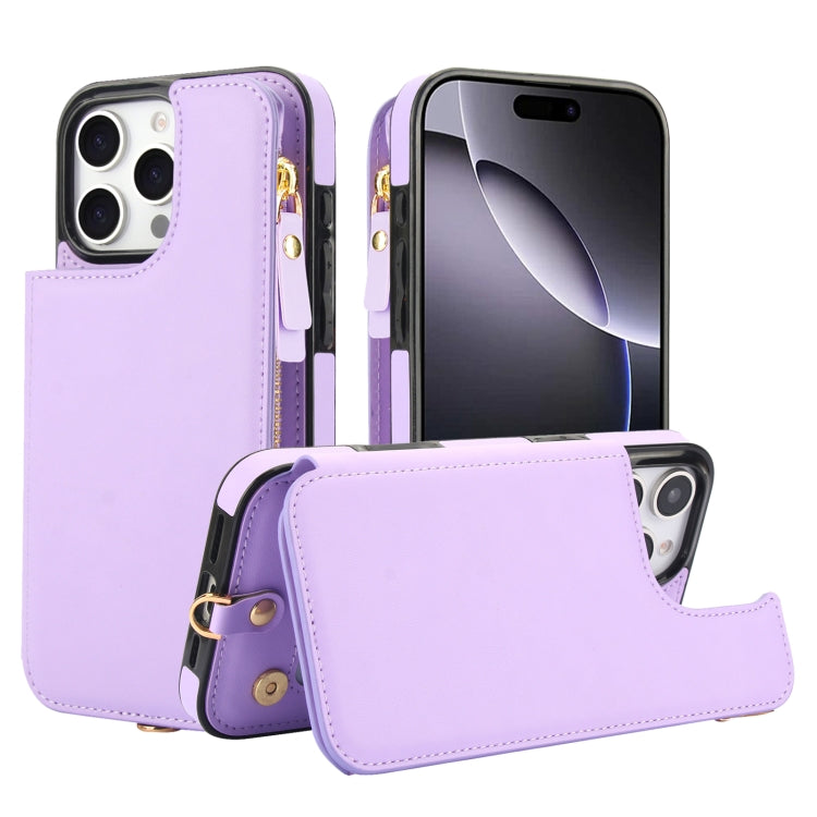 For iPhone 16 Pro Max Double Flap Zipper RFID Leather Phone Case with Short Lanyard(Light Purple) - iPhone 16 Pro Max Cases by buy2fix | Online Shopping UK | buy2fix