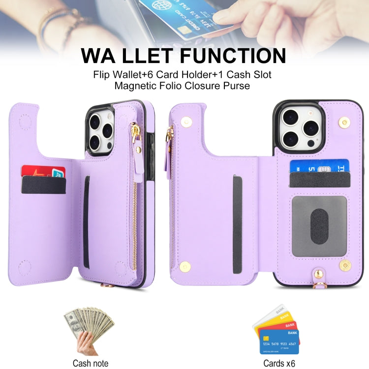 For iPhone 16 Pro Max Double Flap Zipper RFID Leather Phone Case with Short Lanyard(Light Purple) - iPhone 16 Pro Max Cases by buy2fix | Online Shopping UK | buy2fix