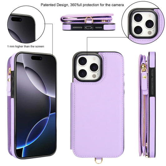 For iPhone 16 Pro Double Flap Zipper RFID Leather Phone Case with Short Lanyard(Light Purple) - iPhone 16 Pro Cases by buy2fix | Online Shopping UK | buy2fix