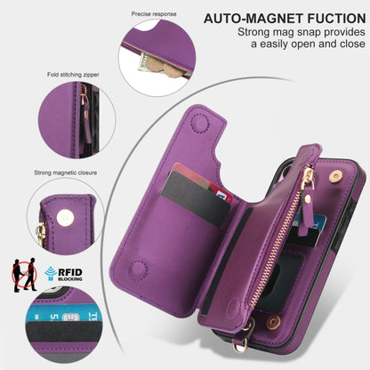 For iPhone 16 Plus Double Flap Zipper RFID Leather Phone Case with Short Lanyard(Dark Purple) - iPhone 16 Plus Cases by buy2fix | Online Shopping UK | buy2fix