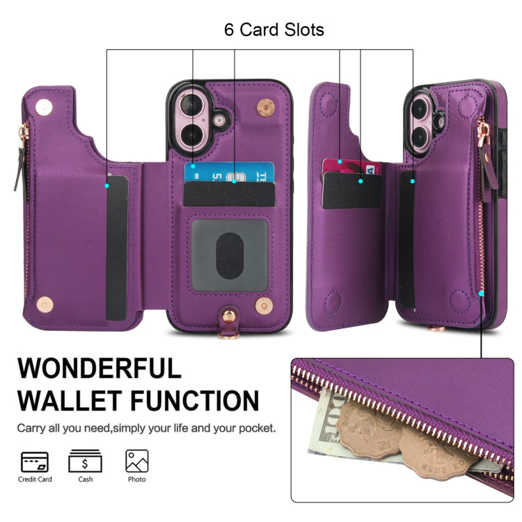 For iPhone 16 Plus Double Flap Zipper RFID Leather Phone Case with Short Lanyard(Dark Purple) - iPhone 16 Plus Cases by buy2fix | Online Shopping UK | buy2fix