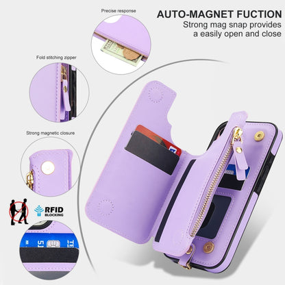 For iPhone 16 Plus Double Flap Zipper RFID Leather Phone Case with Short Lanyard(Light Purple) - iPhone 16 Plus Cases by buy2fix | Online Shopping UK | buy2fix
