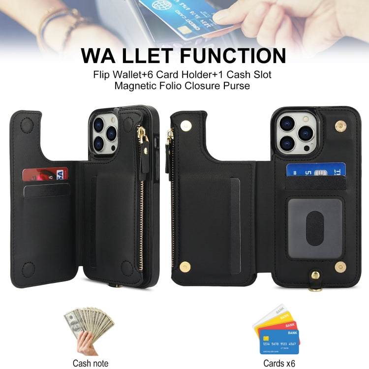 For iPhone 15 Pro Max Double Flap Zipper RFID Leather Phone Case with Short Lanyard(Black) - iPhone 15 Pro Max Cases by buy2fix | Online Shopping UK | buy2fix