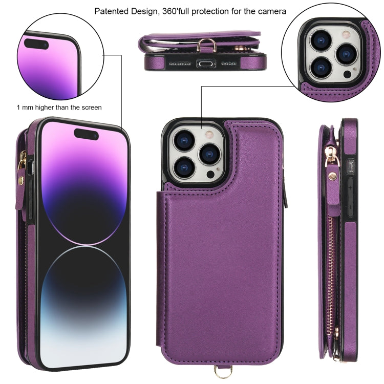 For iPhone 15 Pro Max Double Flap Zipper RFID Leather Phone Case with Short Lanyard(Dark Purple) - iPhone 15 Pro Max Cases by buy2fix | Online Shopping UK | buy2fix