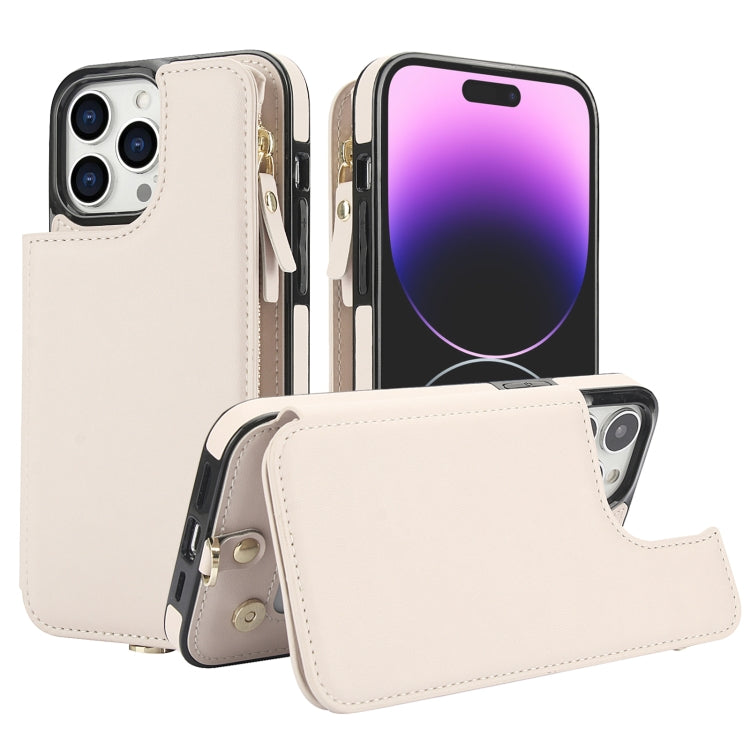 For iPhone 15 Pro Double Flap Zipper RFID Leather Phone Case with Short Lanyard(White) - iPhone 15 Pro Cases by buy2fix | Online Shopping UK | buy2fix