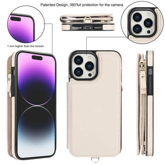 For iPhone 15 Pro Double Flap Zipper RFID Leather Phone Case with Short Lanyard(White) - iPhone 15 Pro Cases by buy2fix | Online Shopping UK | buy2fix
