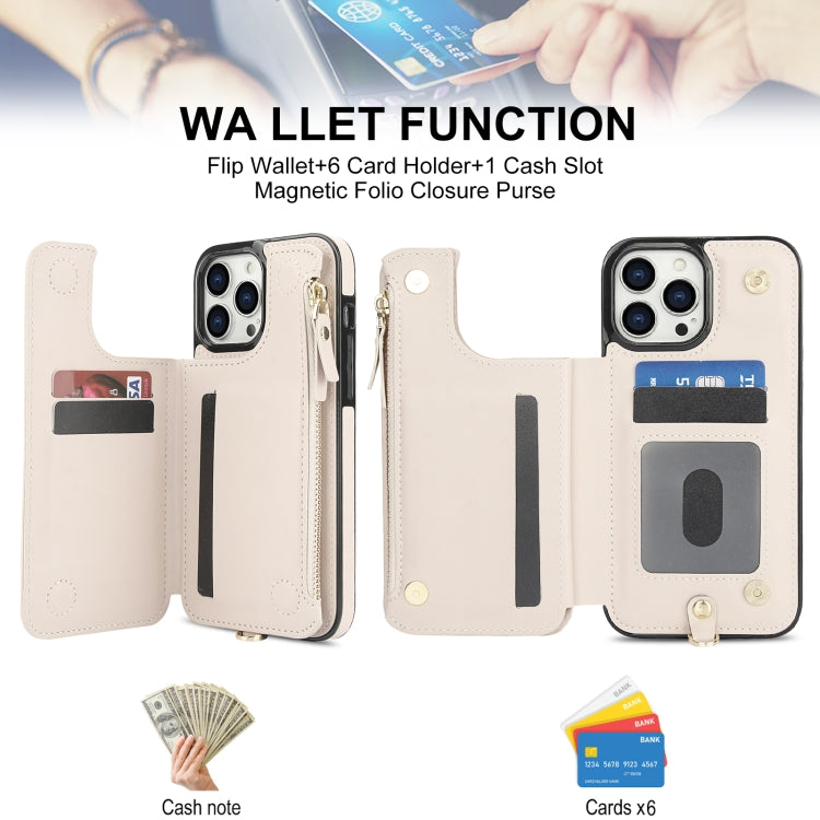 For iPhone 15 Pro Double Flap Zipper RFID Leather Phone Case with Short Lanyard(White) - iPhone 15 Pro Cases by buy2fix | Online Shopping UK | buy2fix
