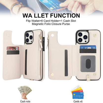 For iPhone 15 Pro Double Flap Zipper RFID Leather Phone Case with Short Lanyard(White) - iPhone 15 Pro Cases by buy2fix | Online Shopping UK | buy2fix