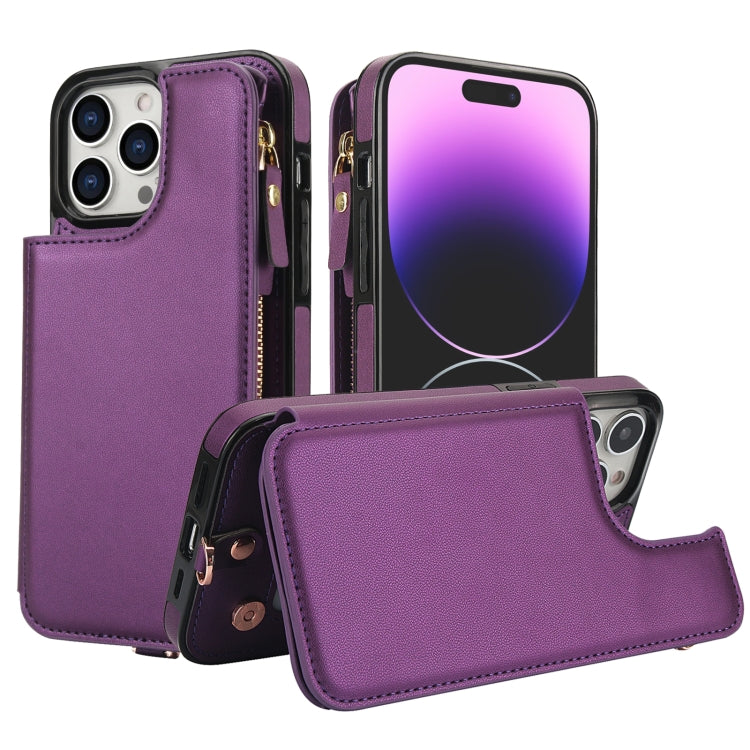 For iPhone 15 Pro Double Flap Zipper RFID Leather Phone Case with Short Lanyard(Dark Purple) - iPhone 15 Pro Cases by buy2fix | Online Shopping UK | buy2fix