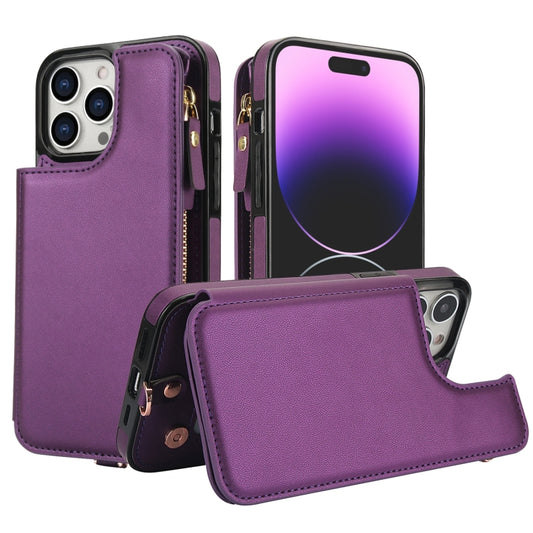 For iPhone 15 Pro Double Flap Zipper RFID Leather Phone Case with Short Lanyard(Dark Purple) - iPhone 15 Pro Cases by buy2fix | Online Shopping UK | buy2fix
