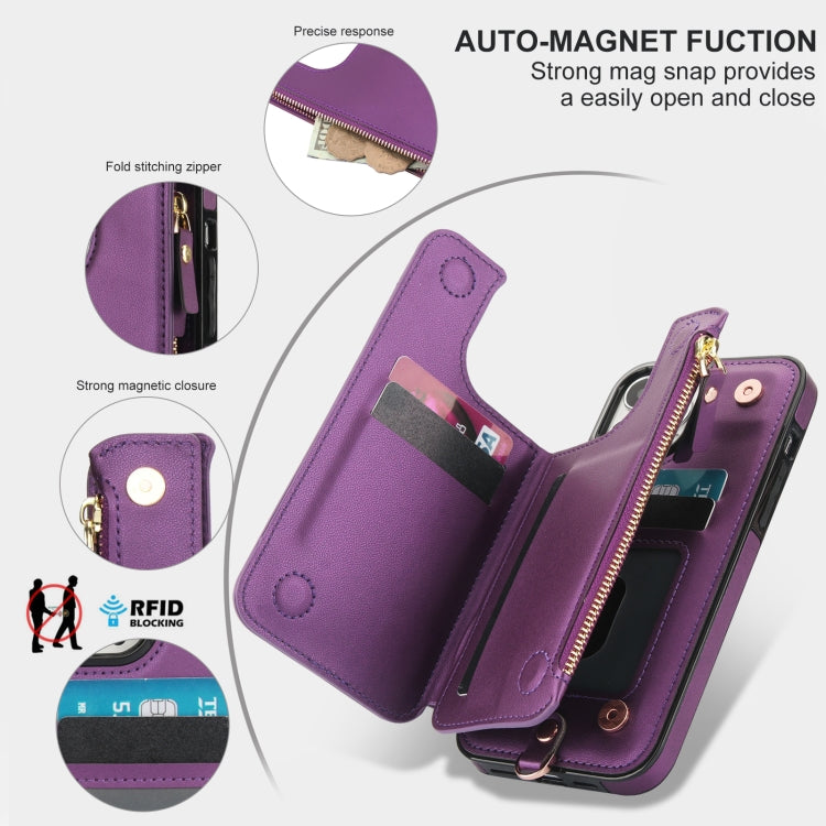For iPhone 15 Pro Double Flap Zipper RFID Leather Phone Case with Short Lanyard(Dark Purple) - iPhone 15 Pro Cases by buy2fix | Online Shopping UK | buy2fix