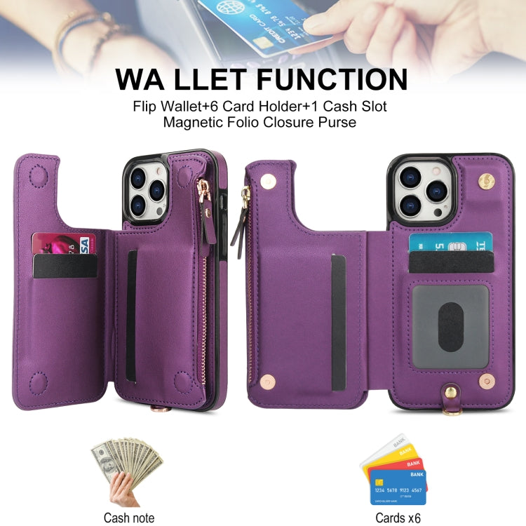 For iPhone 15 Pro Double Flap Zipper RFID Leather Phone Case with Short Lanyard(Dark Purple) - iPhone 15 Pro Cases by buy2fix | Online Shopping UK | buy2fix